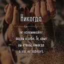 Нодиржон Нодиржон