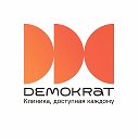 Demokrat (Демократ) Томск