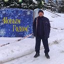 Валентин Беляев