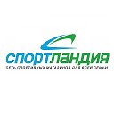 Спортландия и Скаут Славгород