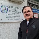 Chiropraxis Andrey Koschuhowski