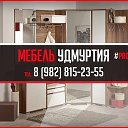 Артем Смирнов