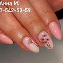 АННА М 💅