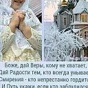 Евгений Сокол