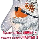 ♥Аромат●•٠·˙˙ ♥СчастьЯ●•٠·˙˙♥