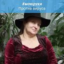 Ольга Толгоренко - Ушакова