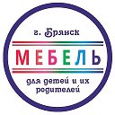 Наталья ❦ Мебель ❦