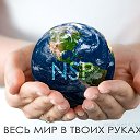 Леся UNICEmultib Здоровье с NSP