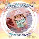 Needlework34 Подарки своими руками