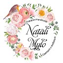 Natali Мыло ручной работы