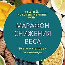 Ирина Миндиярова(Исмагилова)