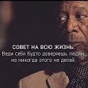 Вася Козырев