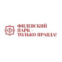 ФИЛЕВСКИЙ ПАРК- ТОЛЬКО ПРАВДА