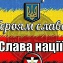 Наталия Тарасенко