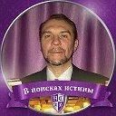 Владимир Ковалев