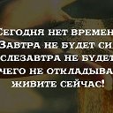 Тимур Субханов