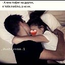 Любовь всему Причина 🥀🥀😔