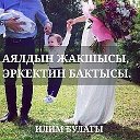 Абдулханон Батыров