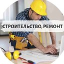 Роман Строитель электросталь