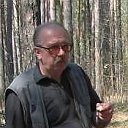 Юрий Коваленко