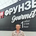 Константин Курьянов