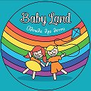 Baby Land Деткая одежда в наличии