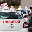 Автоинструктор Уроки т 89825602173