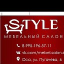 STYLE Мебельный Салон