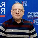 Константин Корюненко