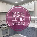 Мебель доступная каждому