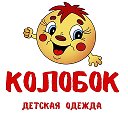 ДЕТСКАЯ ОДЕЖДА ТД ФЕЯ