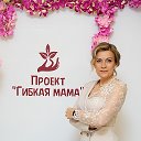 Марина Соловьева (Жемчугова)