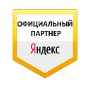 Яндекс такси Автопарк Форсаж