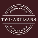 Two Artisans