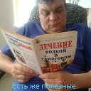 Олег Летов