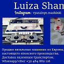 Luiza Shamli
