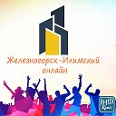 Железногорск- Илимский онлайн