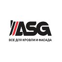 ASG Trade Almaty