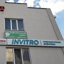 INVITRO Лаборатория Здоровье