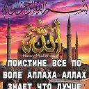 Бакытбек Табалдиев