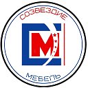 Созвездие Мебель Енакиево-ДНР