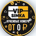 VIP SIMKA