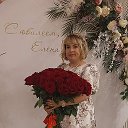 🌹🌼🌹Елена Бодрова -  Саитова🌹🌼🌹