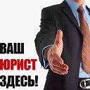 8 913 494 61 37 Компания Перспектива