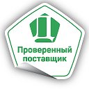 Обувь Оптом Дмитрий 89044475608