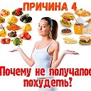 Светлана Жаркова-Закондырина