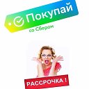 Мебель ОПТторг Ессентуки