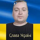 Алексей Инкогнито