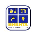 магазин НИКИТА