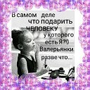 🍇 Svetlana Nabesko 🌹